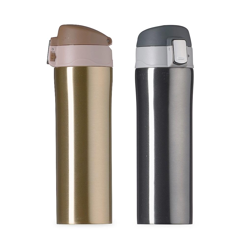 Garrafa Térmica 450ml — imagem 1